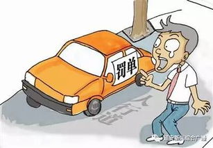 温馨提示（带一点调侃）