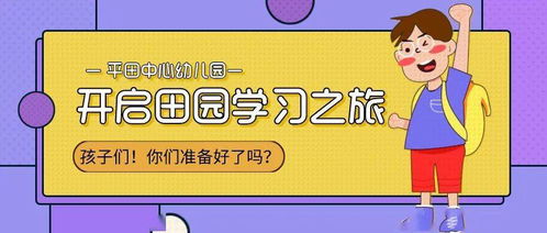 噪音测试室——让生活充满惊喜！