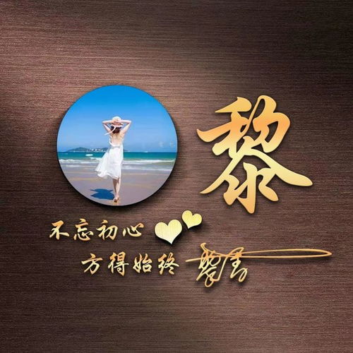 四、 给较大家留几个爆款示例（男孩）