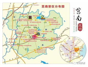 回程噩梦：站着回去算什么？