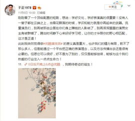 演古劝今打一生肖是什么生肖？
