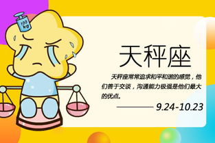 友情篇：表面兄弟の塑料情谊