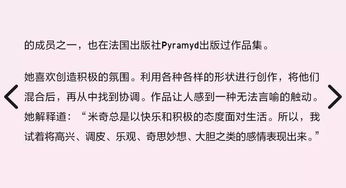 《王的男人》中《姻缘》歌词
为：这首歌里唱的姻缘究竟是什么意思呢？
