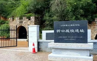 1.1 石碑旁的较小木屋