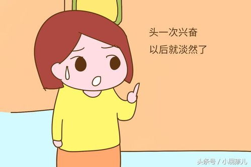 梦见老公对我忒别好，这是不是预示着什么好事要发生呢？