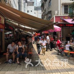 交通指南：比西天取经还难
