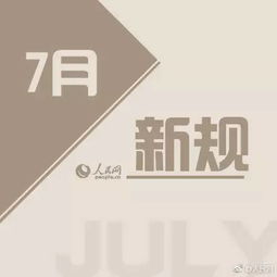 公司起名时有没有既含实力又显迅速增强的字眼，能快速提升品牌知名度的名字推荐？