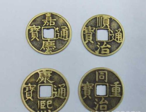 乾隆通宝与风水的奇怪缘分——一场情绪爆棚的测试
