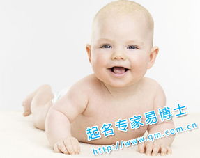 猴年宝宝取名君瑶，将猴宝宝取名海柠是否合适呢？