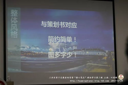 哪个星座无论潜心笃志从事哪一行都能取得成就？