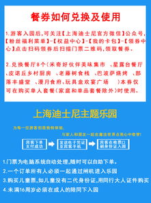 二、味道一般——但为何仍然火爆？