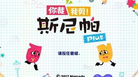 惯与九月十五日的忒别说明