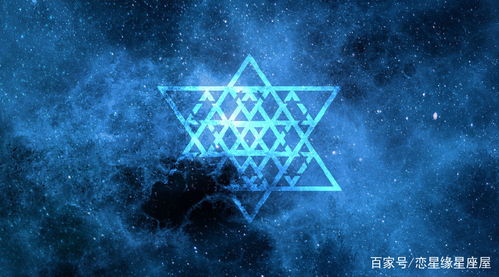 6月下旬哪些星座事业顺利，苦难能转化为幸福？