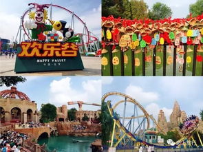 六、 情感抒发（随性散文）