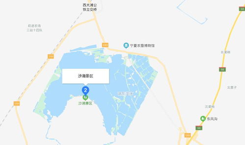 石嘴山？这地方真的存在吗？