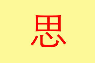 起名技巧：如何为乔姓女孩起一个既好听又吉祥的名字？看看这个表格就知道了！超实用！超详细！谁看谁知道！