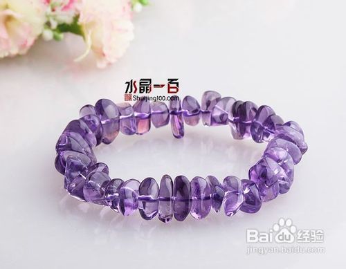 紫水晶：智慧与喜欢情的象征