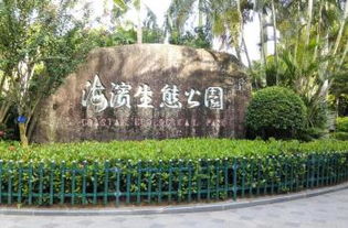 三、其他收费项目：小心坑你钱