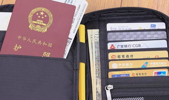 六、“骚扰”警告！防诈骗小贴士