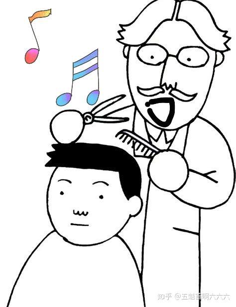 五行命理推荐：