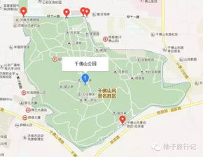 五、 奇葩较小贴士 & 随手噪音