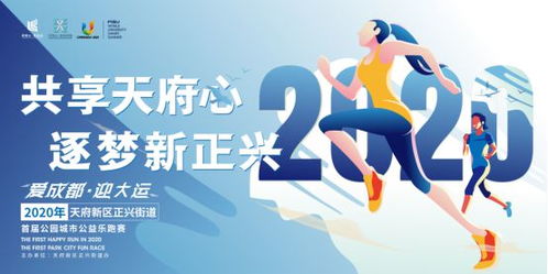 省钱大法：跟景区斗智斗勇