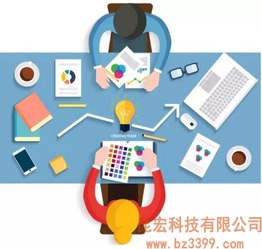 工作调动不顺心,工作调不回去
