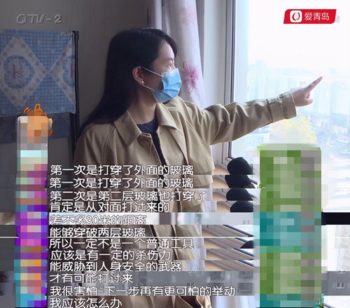 星座解读：水瓶座的敏感与多疑