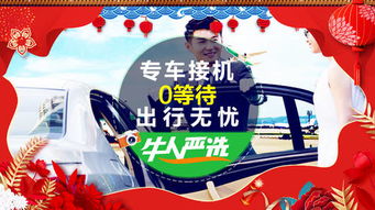 活动丰富， 让你的假期不再无聊，拒绝千篇一律