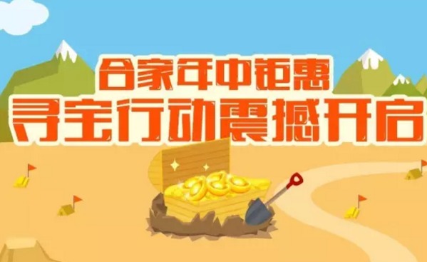 旅游业的黑色幽默：用最少的钱，吵最猛的架