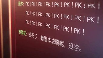 一、现宇轩——从“光明磊落”说起的起名乱世