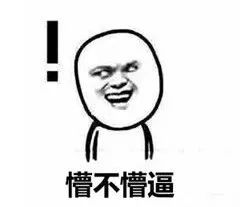 三、我的“秘诀”：快速掌握广州话的技巧
我哋嚟睇下点可以快啲学会广州话先？
1. 沉浸式学习：多听多看多模仿
呢个真系最重要㗎！你就要尽量自己创造一个粤语环境先。比方说：多听粤语歌啊！唱到你熟到自然流利咁样！睇粤语电影啊！睇到你听到每个字都明了！睇粤语电视剧啊！跟住剧情慢慢理解。
2. “借力”普通话：寻找对应关系
别觉得粤语完全唔同普通话啦！其实好多词汇都有对应关系㗎。你可以上网搵搵资料啦，好多网站都会列出普通话同粤语嘅对应词汇。比方说：普通话讲“你好”，广东人就讲“你好”、“喂”。
3. “大胆”开口：不怕说错
最重要嘅就系要开口讲嘢啊！不要怕说错啦！刚开始肯定会犯错㗎嘛！但系只要你敢开口尝试就会进步㗎喇。可以搵个会讲粤语嘅朋友或者师傅陪你练习。
4. “词创新”：别死记硬背
广东人特别钟意创造新词汇㗎! 有乜新事物、新观念就会产生新的词汇出现! 所以咪死记硬背成堆词汇咯! 尝试自己去理解意思, 然后用自己觉得顺口嘅方式去表达。
四、 一些“实用小贴士”：让你更轻松地学广州话
了解基本发音: 粤语有9个声调, 虽然一开始会觉得好难, 但其实只要掌握咗基本发音, 就容易明白人哋在讲乜嘢了.
模仿本地人说话: 多听本地人说话, 模仿佢哋的发音和语气, 可以帮你更快地掌握粤语的韵味.
利用网络资源: 现在网上有很多免费的粤语学习资源, 比方说视频教程、音频课程等, 你可以善用这些资源来辅助学习.
融入当地生活: 如果有机会去广东或者香港旅游或者生活, 就尽量融入当地生活, 多和当地人交流, 可以让你更快地熟悉粤语环境.
五、一些常见的“口头禅”：让你更接地气
学咗啲常用口头禅咪好囉! 比方说：“咩？”（乜嘢？）、“点解？”（点解？）、“咗”、“晒”、“早晨”、“呢度”、“边度”… 这些就可以帮你应付日常交流啦!
六、一下咯
 学广州话需要耐心和毅力㗎! 不要期望一蹴而就哦! 多接触、多练习、多尝试就会进步㗎喇!