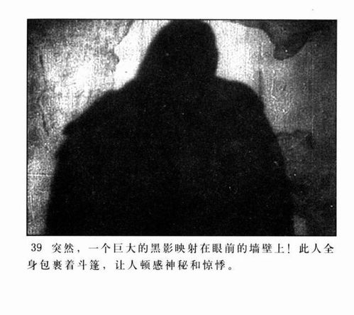 无法说明白的细节 (顺便想起了今天的菜价)
