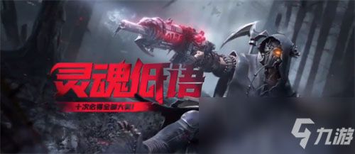 子鼠丑牛：阴气最重的时刻