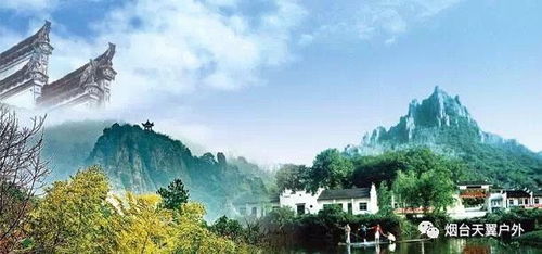 2. 马仁奇峰：累死老娘了！