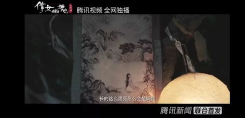 五、  风水布局的补救措施