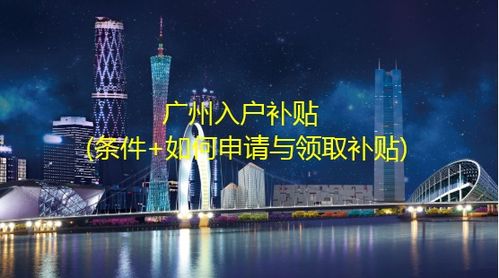 2. 培育了新的消费市场