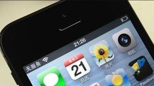 入住二手房第一晚风水如何？购买二手手机需要注意哪些风水问题？