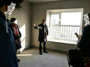 石家庄风水,石家庄有名的风水大师