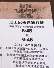 第五波：今后趋势—AI & 自动化服务升级计划