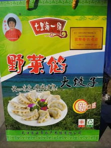 天津老味儿，非遗风情，爆款打卡必去！