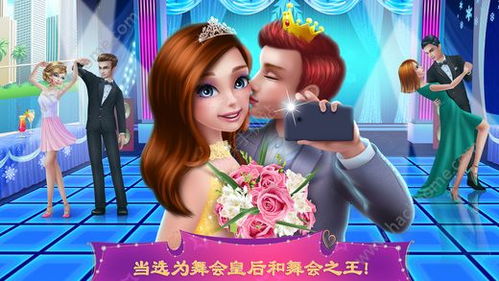 第五章：二丫的英雄之路与无面者的风水术