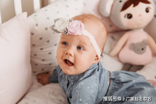 属牛女宝宝起名时有没有什么好名字推荐？