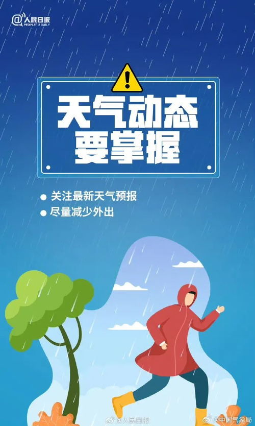 救命稻草般的名字清单