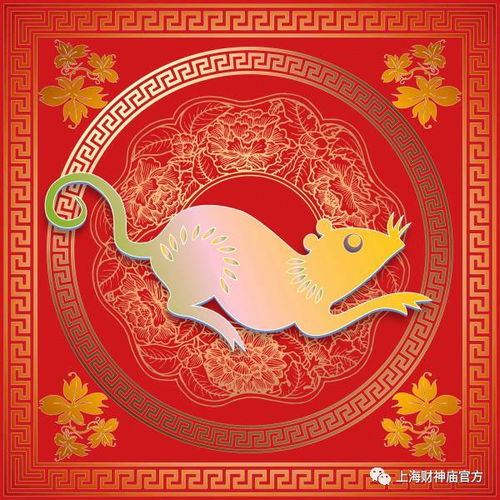 十二生肖中，哪个生肖在正西方向事业发展最为有利？