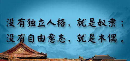 “回春民俗新风尚，传统现代共融辉”
