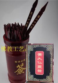 《灵签求命》小说全文免费阅读在哪里可以找到？