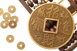 震惊！2026年门垫下塞硬币竟能改变命运？看完我连夜翻出存钱罐！