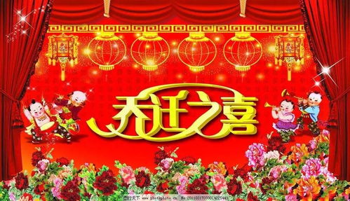 2026年乔迁新居正月有哪些吉日？