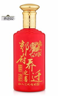 1月份适合办乔迁酒的吉日是哪天？12月能否改在农历办乔迁酒呢？